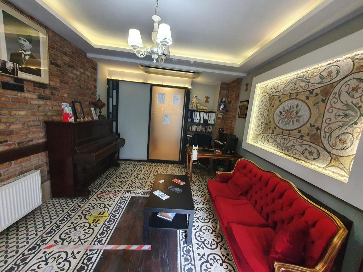 A Plus Residence Стамбул Экстерьер фото